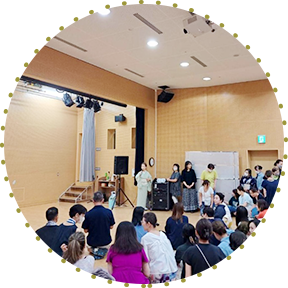 講演会