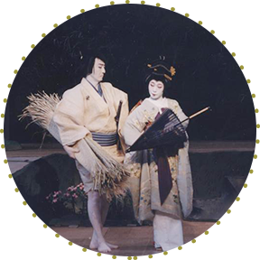 講習会